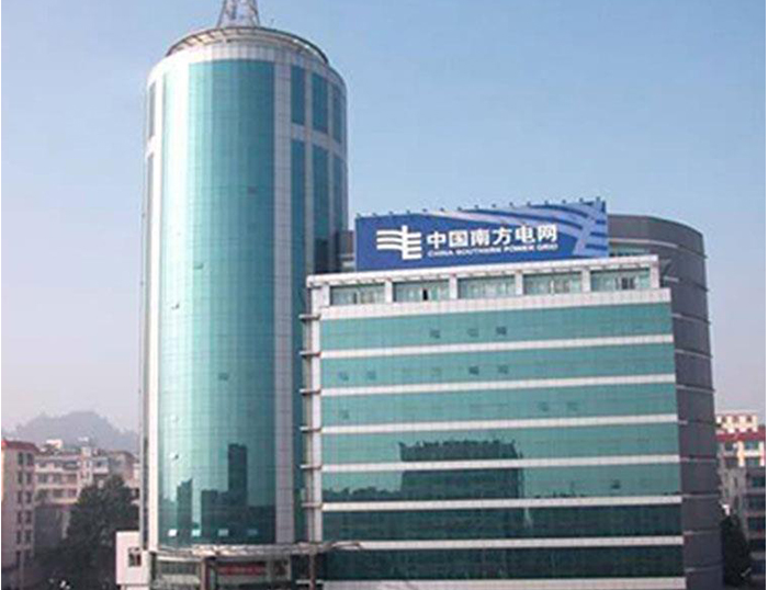 东山南方电网